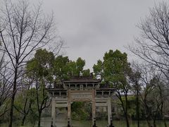 -西溪国家湿地公园