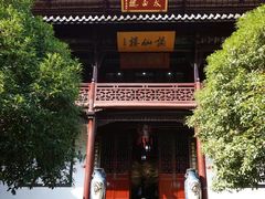 -采石矶景区