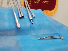 -微笑牙科口腔(三亚迎宾院区)