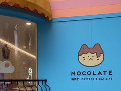 -北化机爱工场文化科技融合产业园