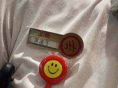 -海底捞火锅(中山路天主教堂店)