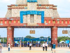 -武汉玛雅海滩水公园