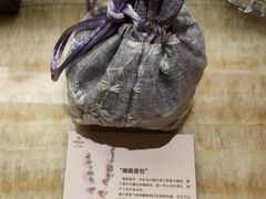 -舟山希尔顿酒店