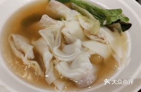Jiu Fu Dumplings