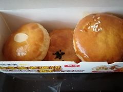 老婆饼-味多美蛋糕(洋桥店)