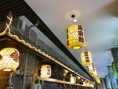 -杨记隆府(白象街店)