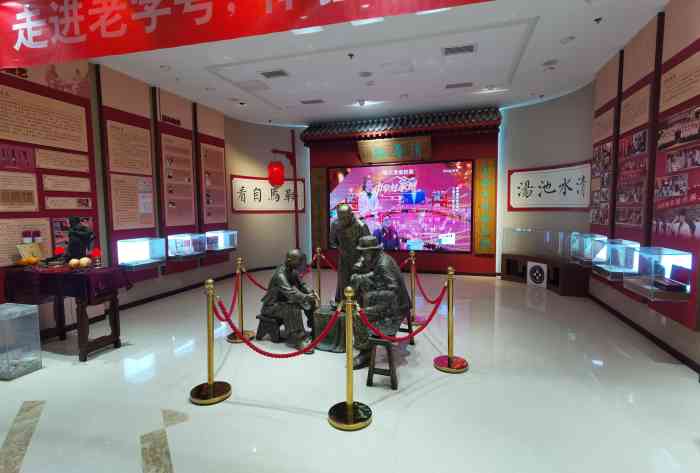 清华池(总店)-"老字号真的不错 服务好 师傅专业 可以洗.