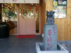 -虹梅食堂·爱蝦乃家