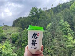 -龙脊梯田