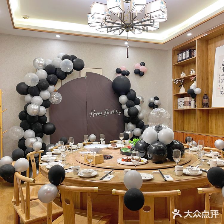 江津首家生日聚会布置私房菜餐厅