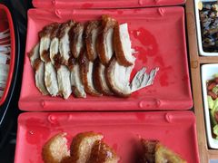 鸭腿肉-羲和雅苑•北京烤鸭(平安国际金融中心店)