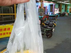 -利雅园酒家(大沙地店)