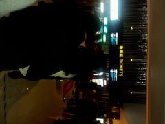 android_upload_pic-金逸影城(光美宝龙巨幕店)