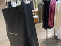 -Massimo Dutti(合生汇店)