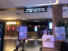 -深影国际影城(学院南路店CGS中国巨幕店)