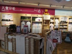 -孩子王童乐园(石家庄裕华万达店)