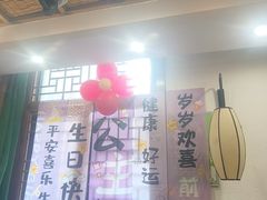 -驰明粗粮小厨(湖滨路店)