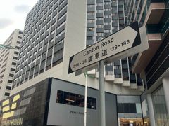 -Apple 零售店(Canton Road)