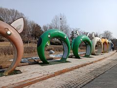 -莫子山公园