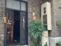 -南园民国茶楼餐厅·常州菜(北大街店)
