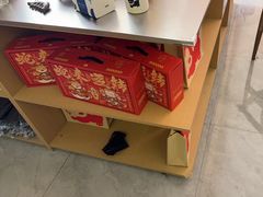 -谷小推·按摩·茶饮·社交(阳光新业店)