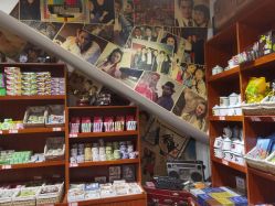 -你好童年(三坊七巷店)