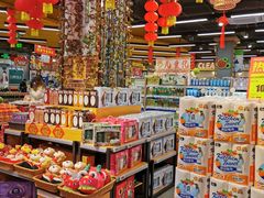 -超市发超市(学院路店)