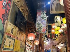 -牛也烧肉(摩尔城店)