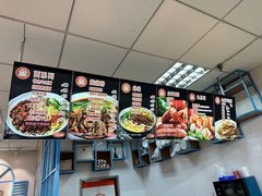 -丸来玩趣(西溪印象城店)