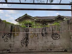 -福州动物园