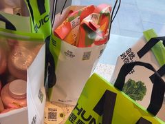 -混果汁(前海嘉里中心店)