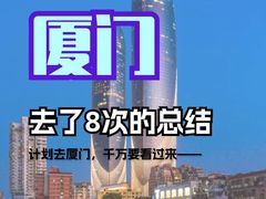 -中山路步行街