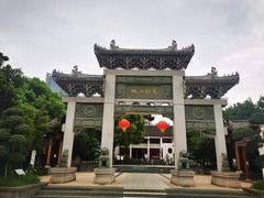 -绳金塔
