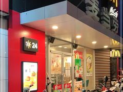 -麦当劳(朝阳路得来速店)