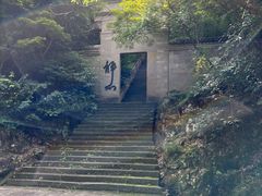 -大慈岩风景区