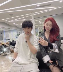 -IP SALON