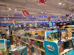 -TOYSRUS玩具反斗城(苏州中心店)