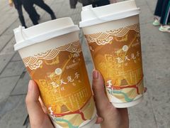 桂花毛峰-茶百道(北街店)