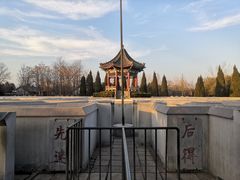 -汤阴县羑里周易博物馆