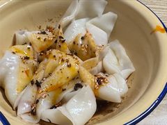 红油抄手-岳记老成都三味面
