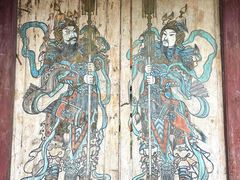 -鲁土司衙门旧址