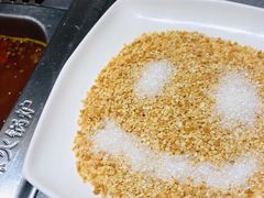 -海底捞火锅(海宁路店)