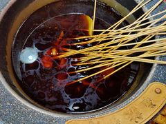 -冒椒火辣(太古里店)