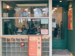 门面-小团圆糖水铺(襄阳南路店)