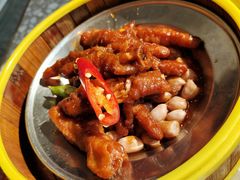 -金香匯晚茶(浑南店)