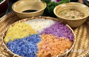 Five-color Rice