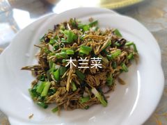 -众鑫饭庄