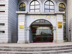 -南通濠河风景名胜区