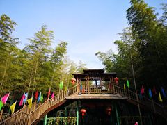 -陶祖圣境风景区