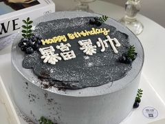 -蜜肆动物奶油蛋糕·个性定制·下午茶甜品